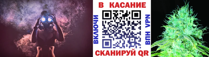 Купить АМФЕТАМИН  Меф  КОКАИН  Иннополис
