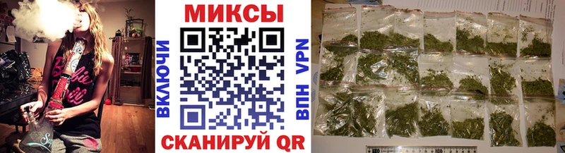 Купить где  Иннополис  БУТИРАТ жидкий экстази 