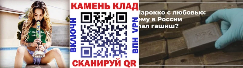 ГАШИШ AMNESIA HAZE  Купить  Иннополис 
