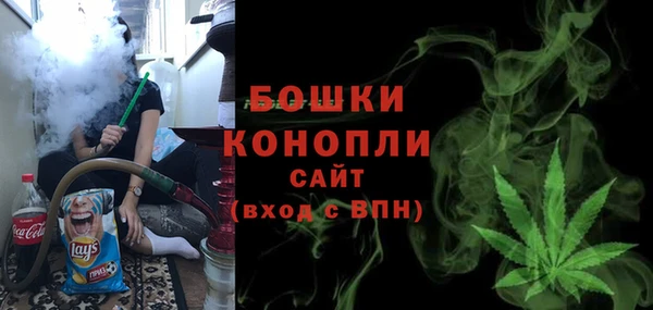 COCAINE Елабуга