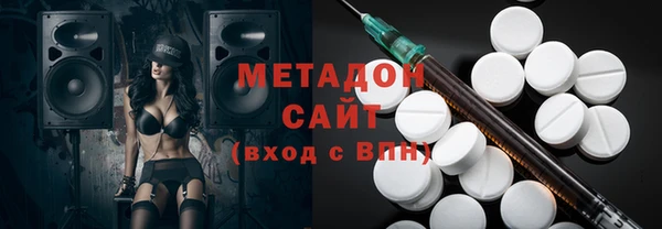 COCAINE Елизово