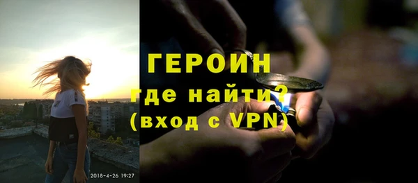 COCAINE Елизово