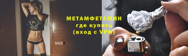 COCAINE Елабуга