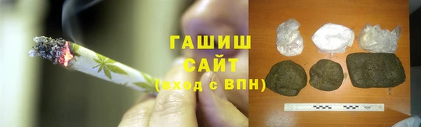 COCAINE Елизово