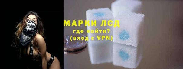 COCAINE Елизово
