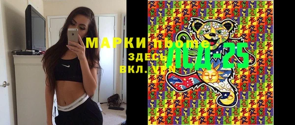 COCAINE Елизово
