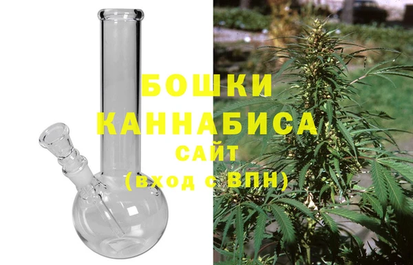 кокаин Ельня