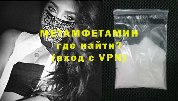 COCAINE Елизово