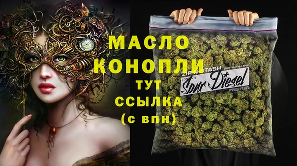 COCAINE Елизово