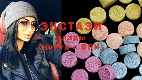 COCAINE Елизово