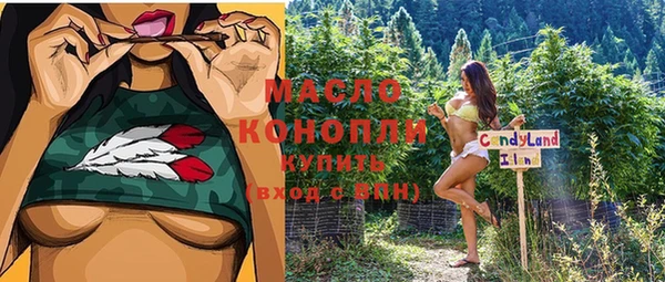COCAINE Елабуга