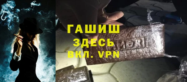 COCAINE Елабуга