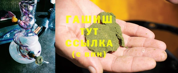 COCAINE Елабуга